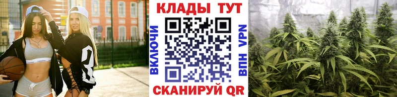 Купить наркоту Мышкин Гашиш  COCAIN  Мефедрон  А ПВП  МАРИХУАНА 