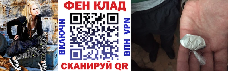 АМФ 98%  Мышкин 