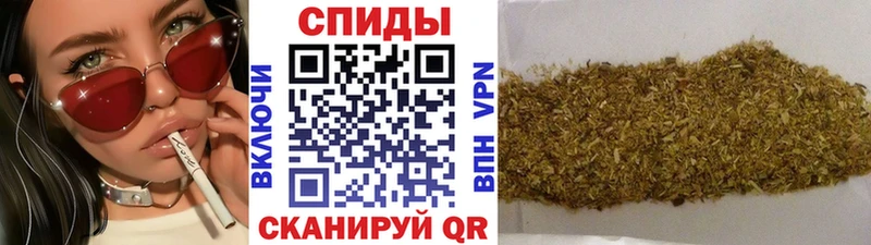 Бутират бутик  блэк спрут маркетплейс  Мышкин 