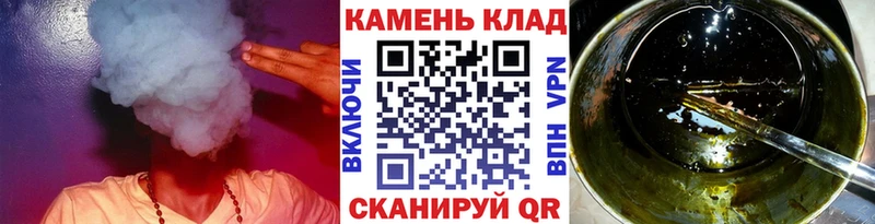 ГАШИШ гашик  сайты даркнета официальный сайт  Мышкин  сколько стоит 