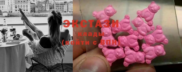 крисы Алексин