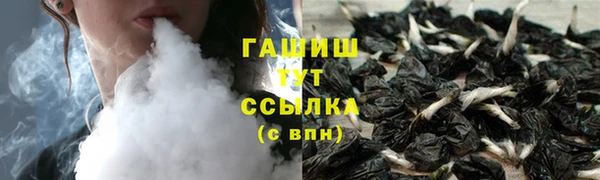jwh Алексеевка