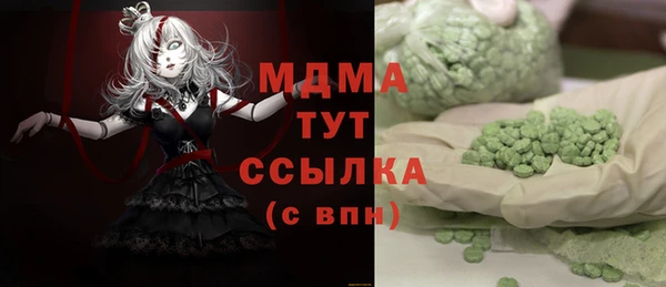 мдпв Алзамай