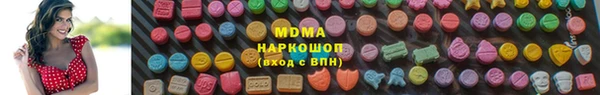 jwh Алексеевка