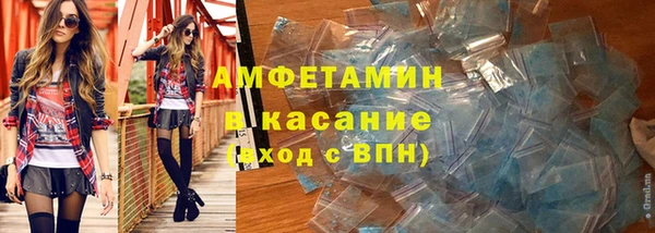 jwh Алексеевка