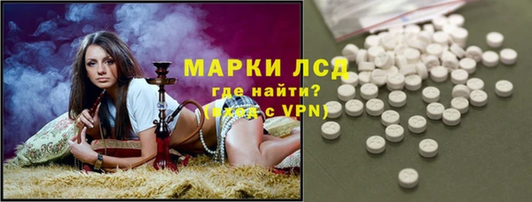 jwh Алексеевка