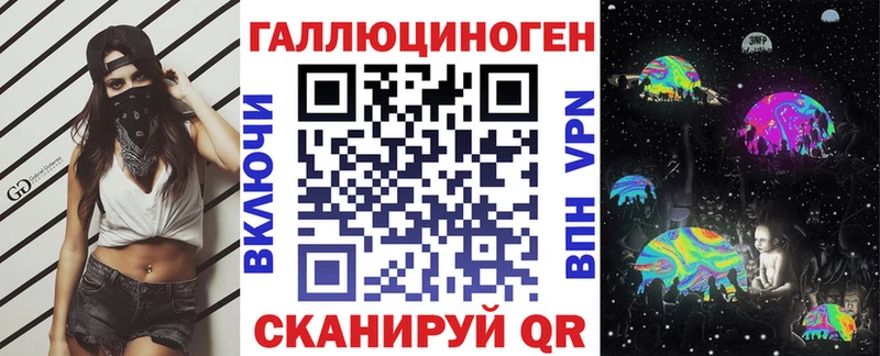 купить наркотик  Мышкин  Галлюциногенные грибы Cubensis 